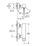 Essence New Grohe bateria natryskowa cool sunrise - 33636 GL1