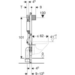 Duofix-Geberit-element-montażowy-do-WC-Omega-H112-tech-111.060.00.1