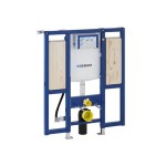 Duofix Geberit element montażowy do WC dla niepełnosprawnych specjalny UP320 Sigma H112 - 111.375.00.5-119261
