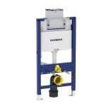 duofix-geberi-element-montazowy-do-wc-omega-H98-111.030.00.1