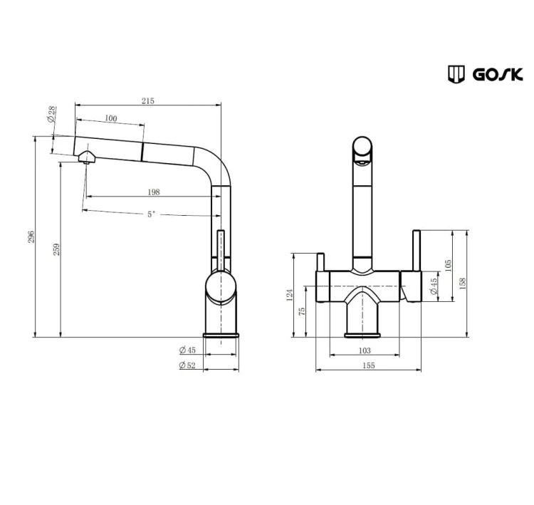 deep-blue-gosk-bateria-zlewozmywakowa-do-filtra-zloty-szczotkowany-dbgb-0003-tech