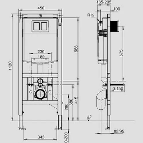 sanit-eisenberg-wc-element-ineo-plus-behindertengerecht-1120-450~2.webp