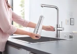 grohe-blue-home-bateria-z-filtrem-wody-l-chrom-31539000