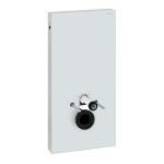 Monolith Geberit moduł sanitarny do WC wiszącego H101 szkło białe/aluminium - 131022SI5