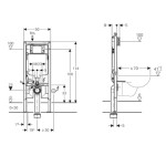 Sigma Geberit element montażowy do WC Duofix 8 cm H112 - 111.796.00.1