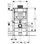 Duofix-Geberit-element-montażowy-do-WC-Omega-H82-111.003.00.1