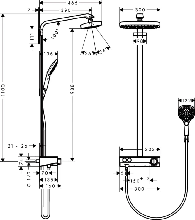 raindance-select-hansgrohe-komplet-prysznicowy-ecosmart-chrom-27283000_a.jpg